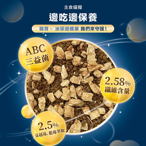 肉球世界AK南極磷蝦X雞肉凍乾無穀貓糧 (2lb)