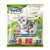 日本佳樂滋凝團紙貓砂5L沐浴庭院香除臭除異味進口貓沙無
粉塵吸水