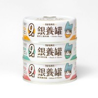 汪喵星球- 熟齡貓98%低磷無膠主食罐 | 80g