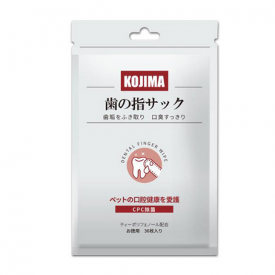 日本kojima寵物潔牙指套牙刷濕巾貓咪潔齒除口臭牙齒狗狗口腔清潔