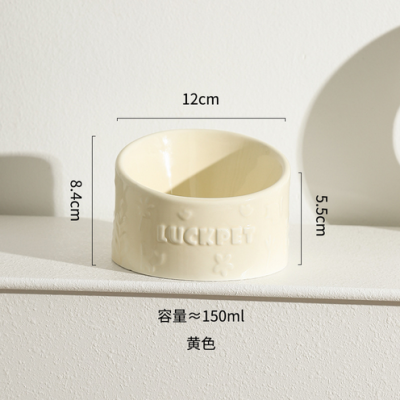 貓碗陶瓷貓碗貓糧斜口浮雕創意防黑下巴喝水碗貓咪飯碗寵物狗狗盆