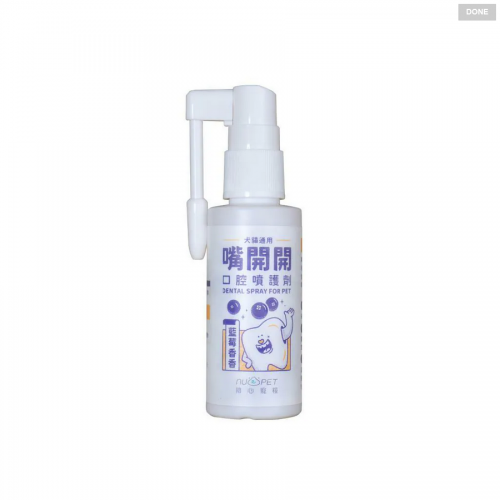 陪心寵糧| 機能PLUS - 嘴開開口腔噴護劑50ml